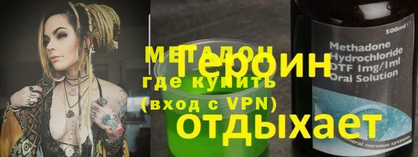 MDMA Алзамай