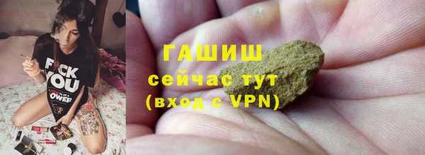 apvp Надым