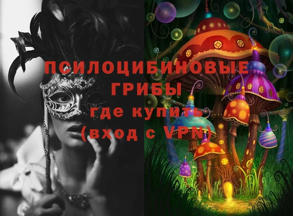 дистиллят марихуана Навашино