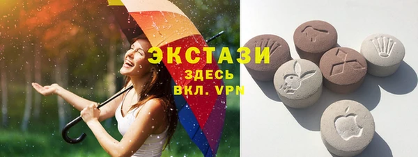 а пвп мука Алексин