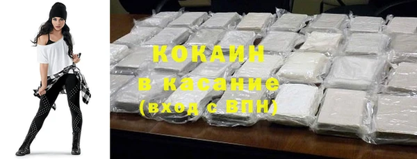 а пвп мука Алексин