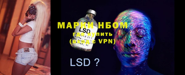 MDMA Алзамай