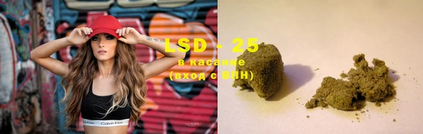 MDMA Алзамай