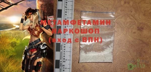 MDMA Алзамай