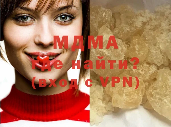 а пвп мука Алексин