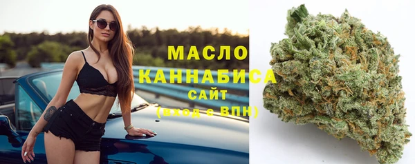 амфетамин Алексеевка