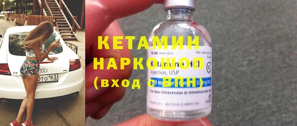 амфетамин Алексеевка